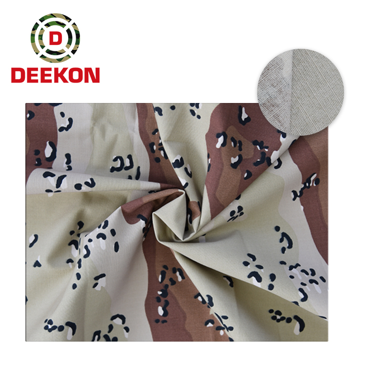 https://www.deekongroup.com/upfile/2018/04/29/20180429131514_744.jpg